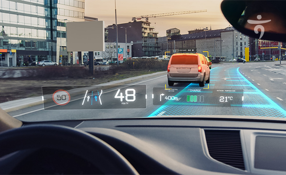 헤드업 디스플레이 사진